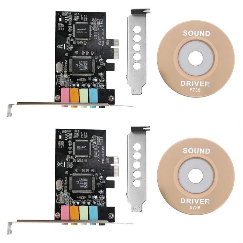 2X Pcie  ī 5.1, PCI Express  3D  ī,       귡Ŷ 